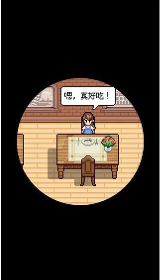 熊先生的餐厅