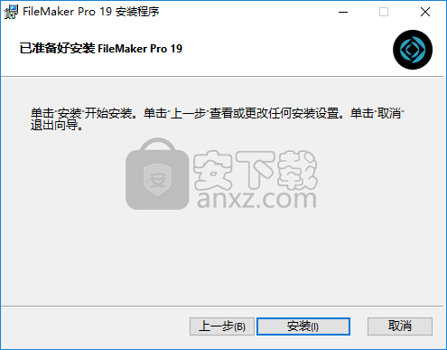 Claris FileMaker Pro(低代码开发工具)