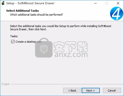 Soft4Boost Secure Eraser(文件数据擦除工具)