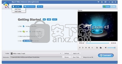 Tipard Video Enhancer(视频增强工具)