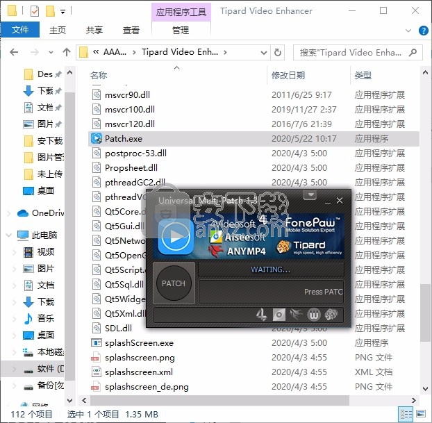 Tipard Video Enhancer(视频增强工具)