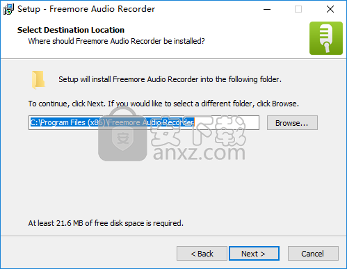 Freemore Audio Recorder(Freemore录音机)