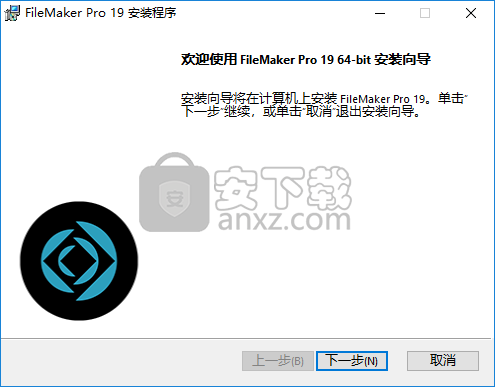 Claris FileMaker Pro(低代码开发工具)
