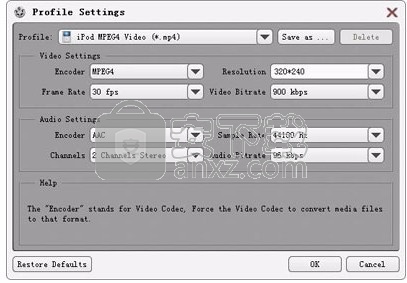 Tipard Total Media Converter(视频翻录工具)