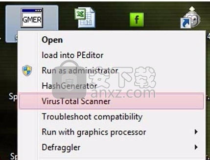 VirusTotal Scanner(文件病毒扫描工具)