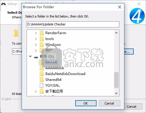 Soft4Boost Update Checker(软件检测升级工具)
