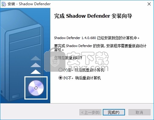 Shadow Defender(暗影防御者)