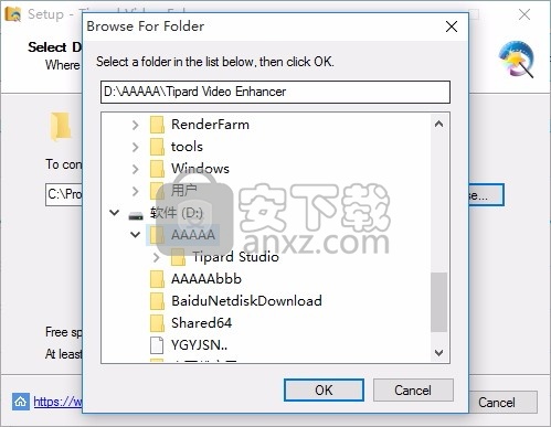 Tipard Video Enhancer(视频增强工具)
