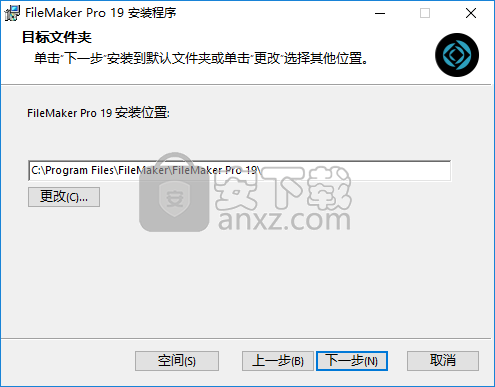 Claris FileMaker Pro(低代码开发工具)