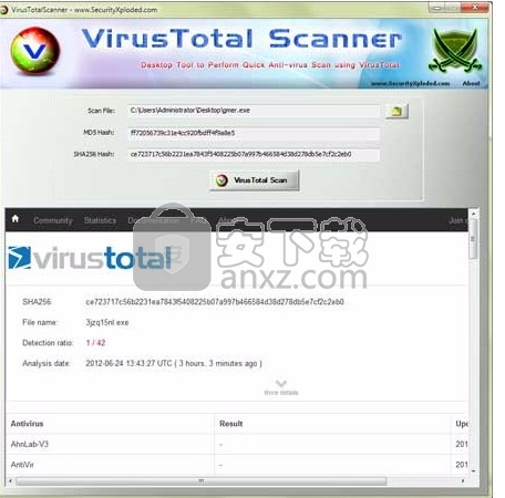 VirusTotal Scanner(文件病毒扫描工具)