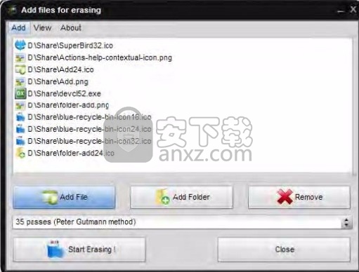 Soft4Boost Secure Eraser(文件数据擦除工具)