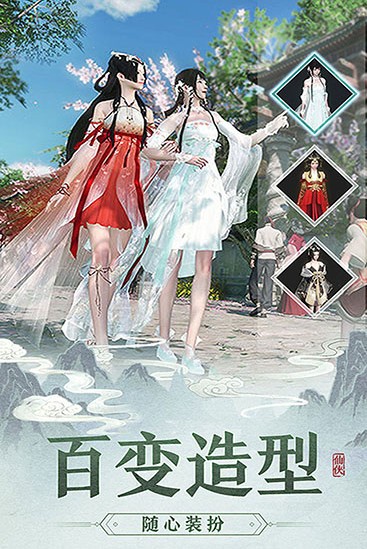 新忍者世界
