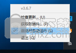 QuickLook(文件预览插件)