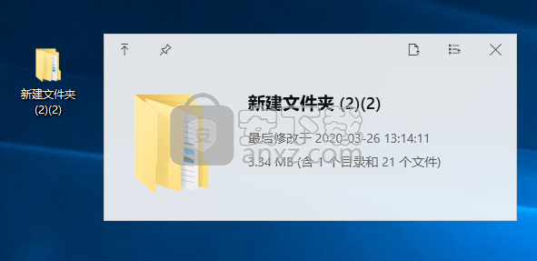 QuickLook(文件预览插件)