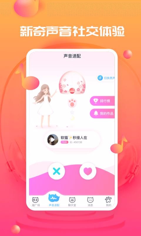 刀锋电竞