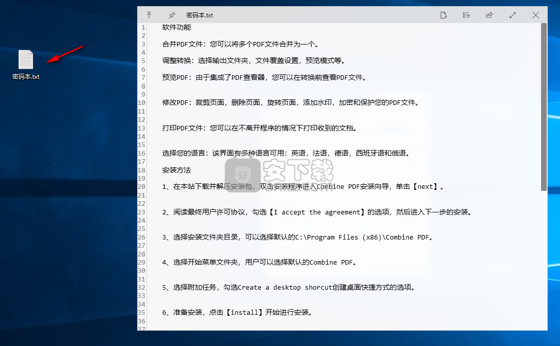 QuickLook(文件预览插件)