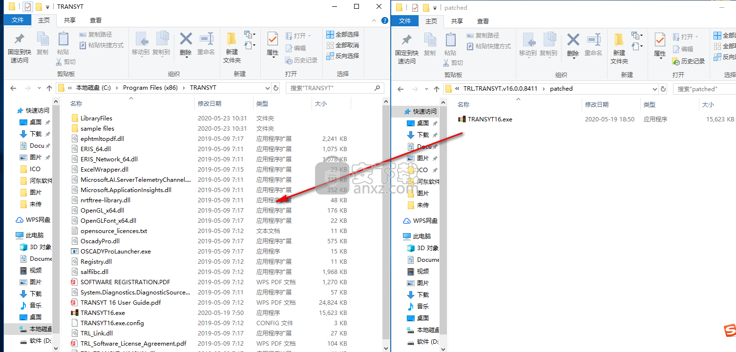 TRL TRANSYT(交通信号设计软件)