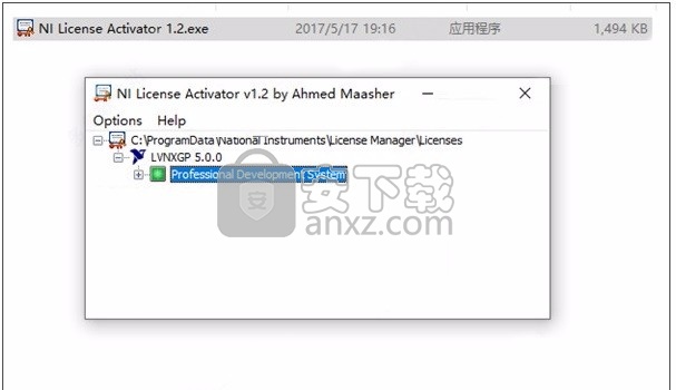 labview nxg 5.0 64位(编程设计工具)