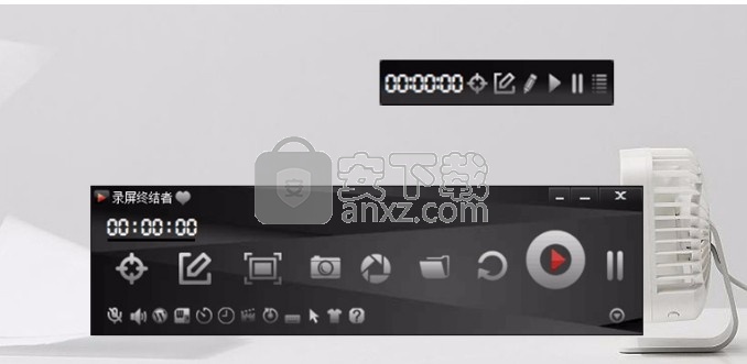 录屏终结者(图像录制软件)