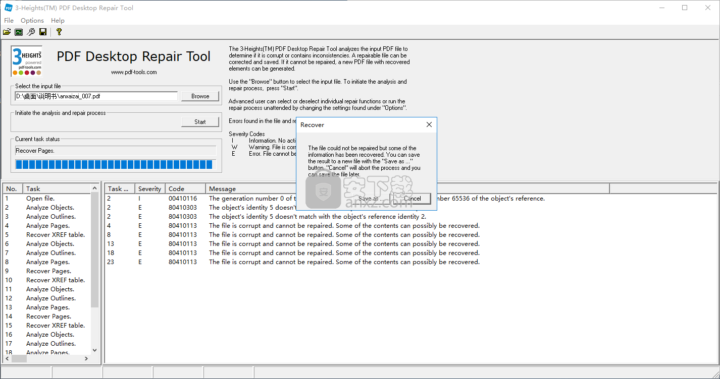 3-Heights PDF Desktop Repair Tool(PDF修复工具)