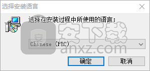 VSO Software CopyToDVD(光盘刻录软件)