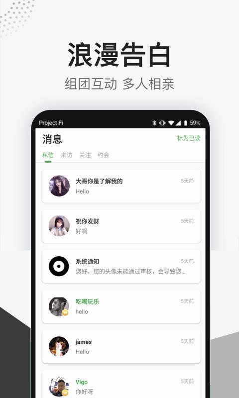 又二