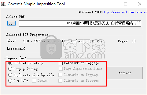 Gimposition(pdf排版软件)