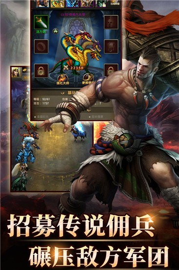 魔法无敌