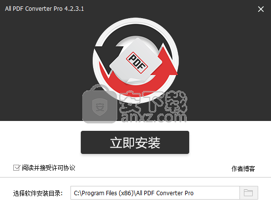 All PDF Converter Pro(万能PDF转换器)