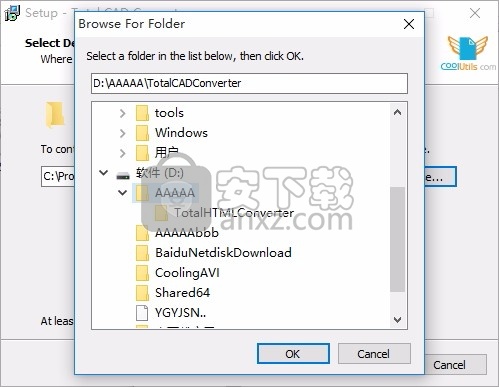 Total CAD Converter(多功能CAD文件转换工具)