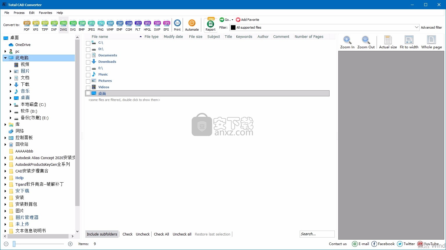 Total CAD Converter(多功能CAD文件转换工具)