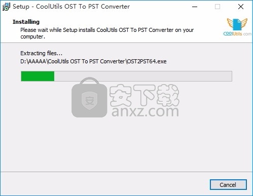 CoolUtils OST to PST Converter(OST文件转换工具)