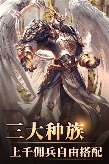 魔法无敌