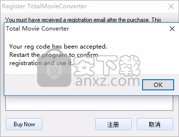 Total Movie Converter(视频格式转换工具)