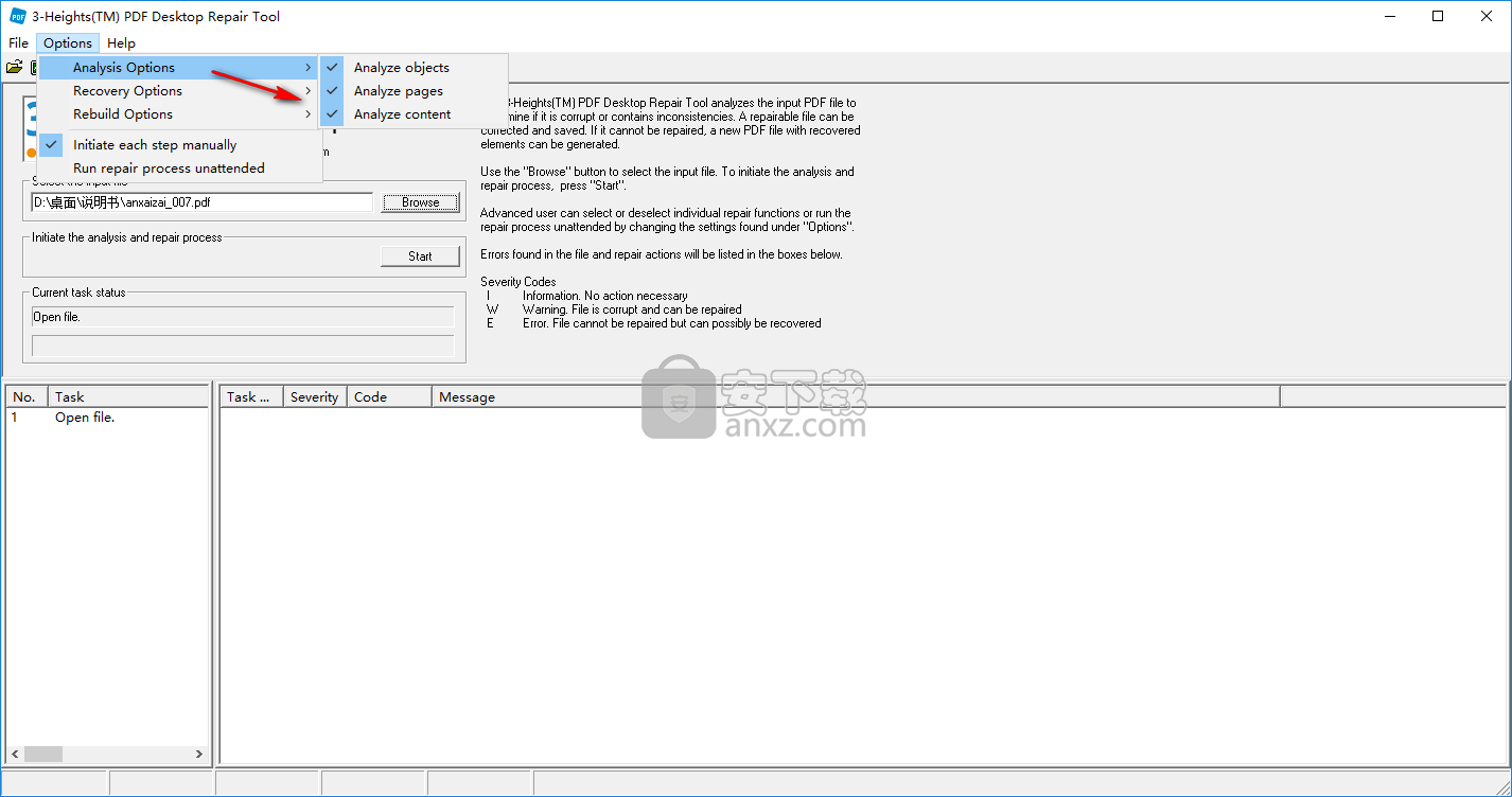 3-Heights PDF Desktop Repair Tool(PDF修复工具)