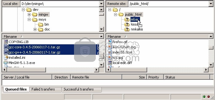 fileZilla pro中文(数据文件上传工具)