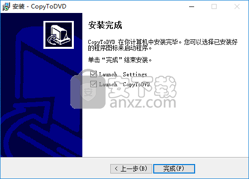 VSO Software CopyToDVD(光盘刻录软件)