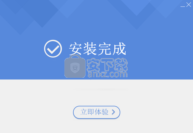 群英PDF转换器