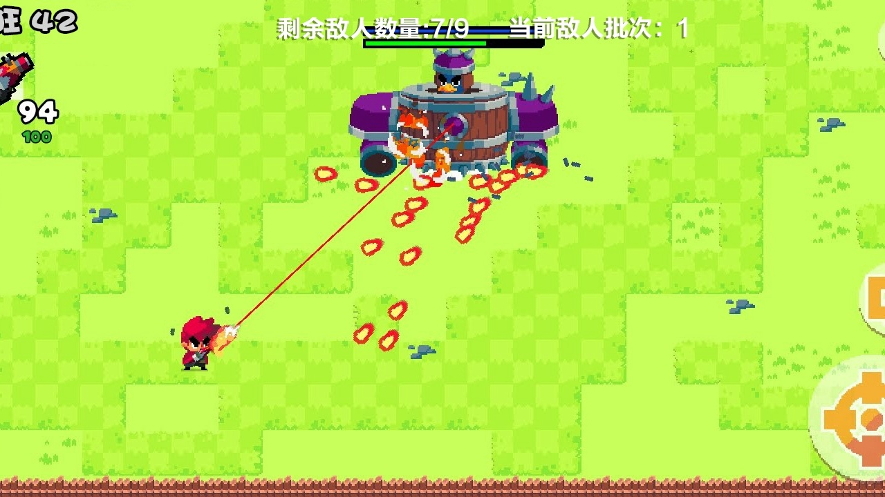 遗迹猎手无限