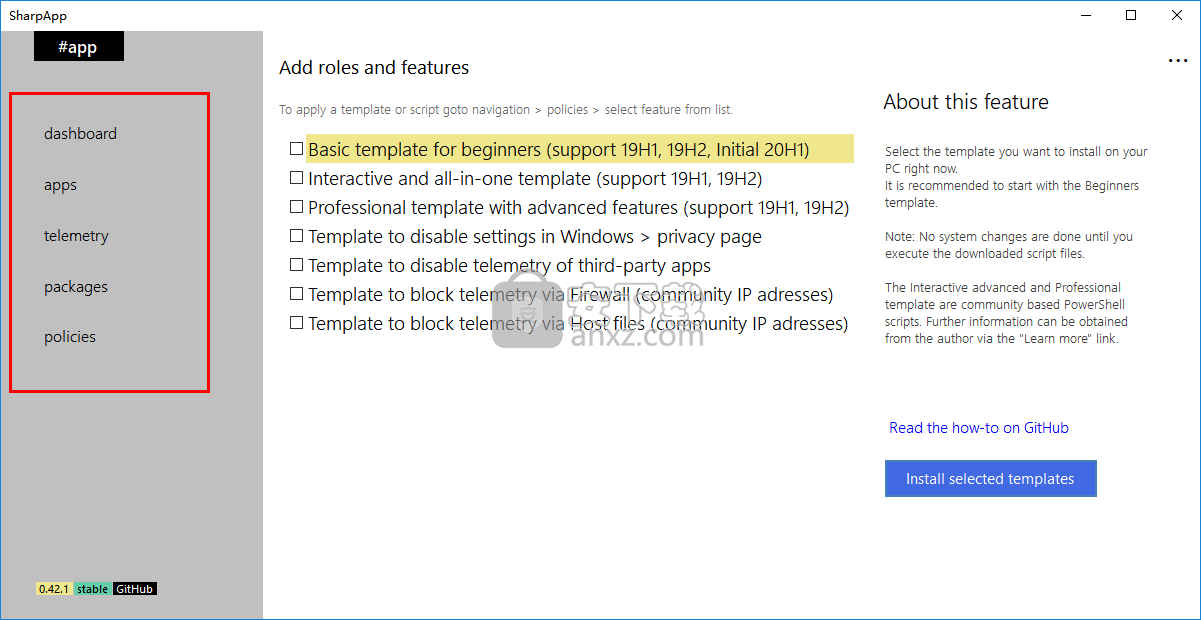 SharpApp(Win10系统应用卸载软件)