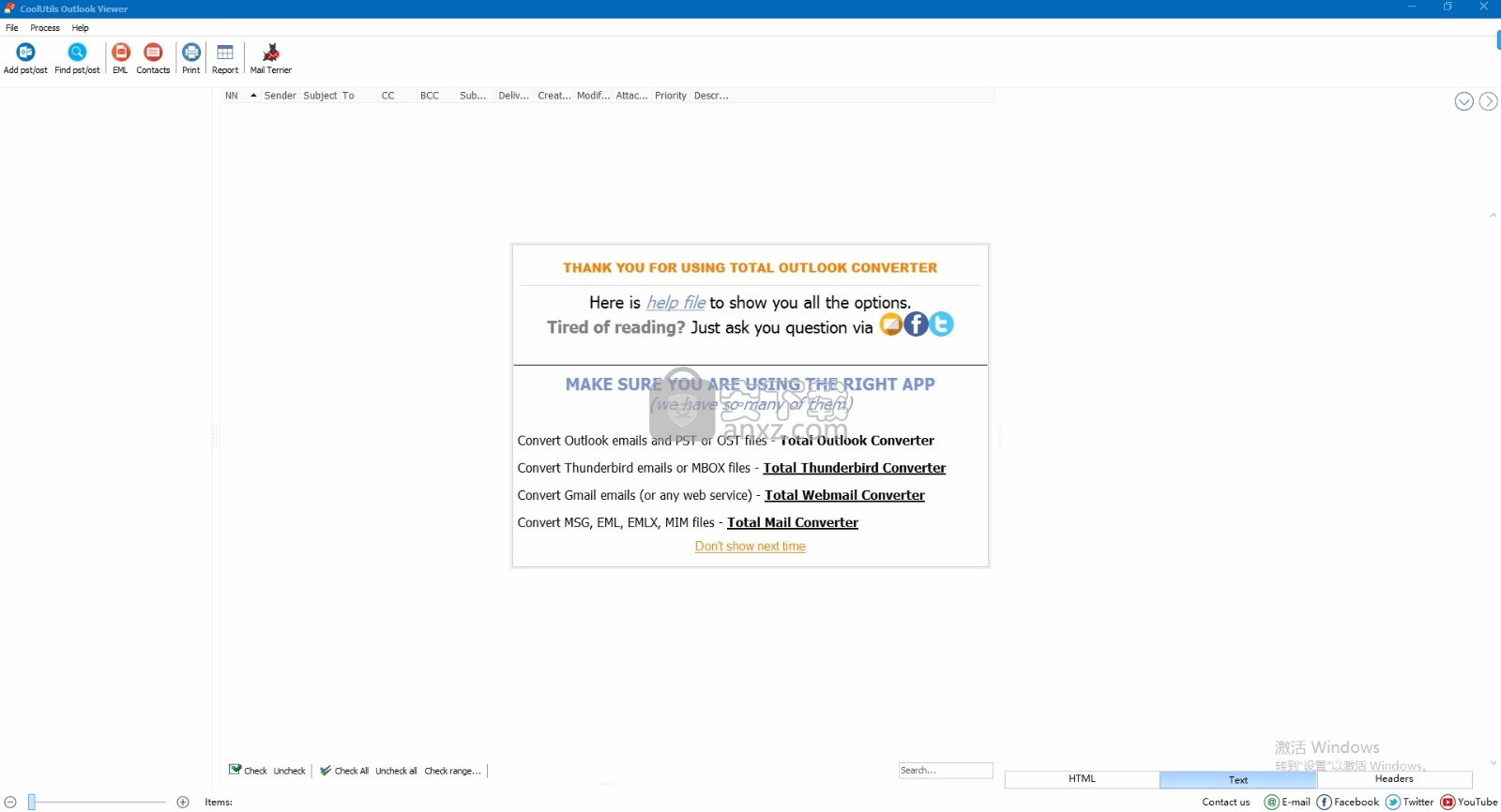 Outlook Viewer(Outlook查看器)