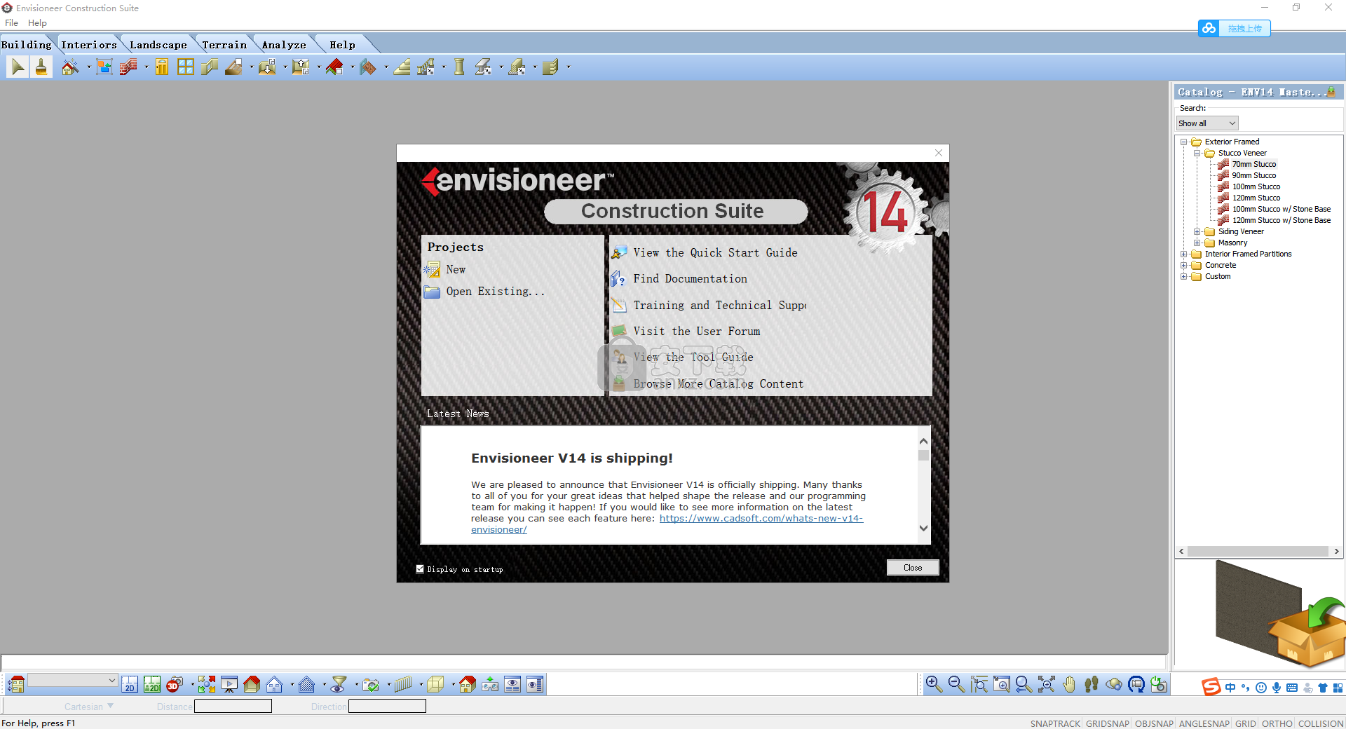 Cadsoft Envisioneer(装修设计软件)