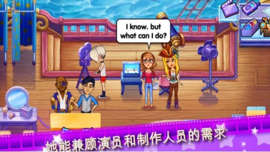玛姬的电影：第二部
