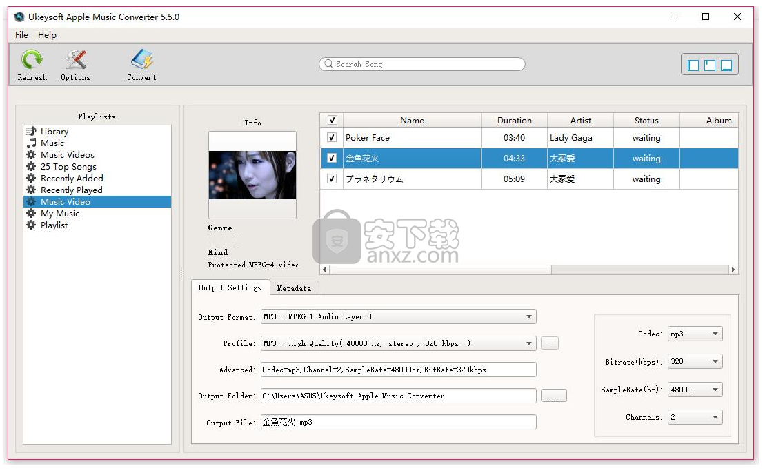 Ukeysoft Apple Music Converter(苹果音乐转换器)