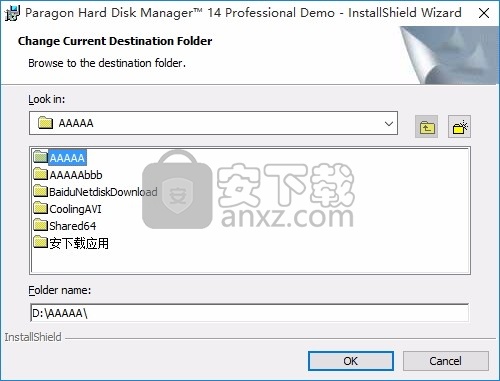 paragon hard disk manager 14 suite english