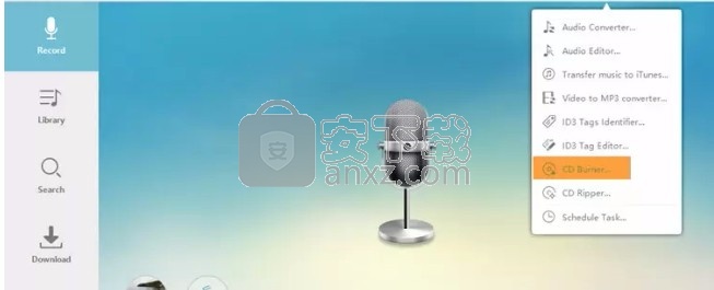 Streaming Audio Toolbox2019(流式录音机)