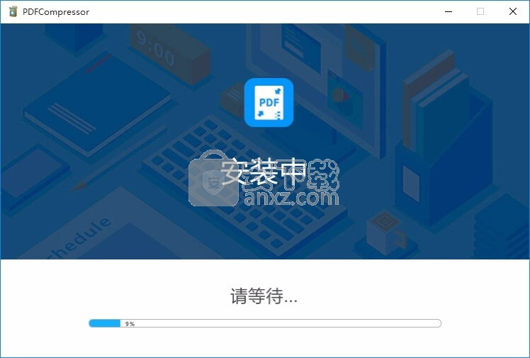 Apowersoft PDF Compressor(PDF文件压缩工具)