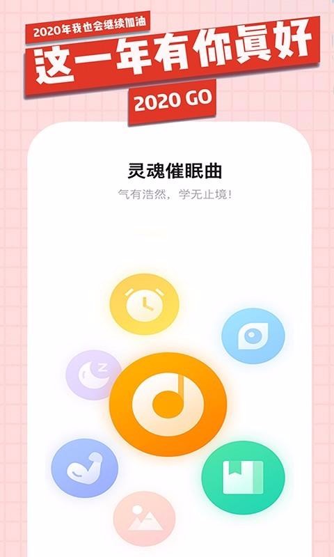 放下手机