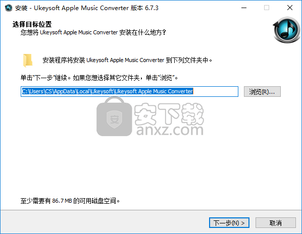 Ukeysoft Apple Music Converter(苹果音乐转换器)