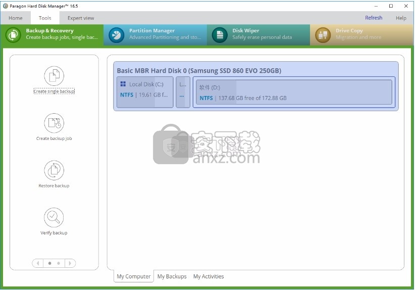 Paragon Hard Disk Manager Basic(数据备份工具)